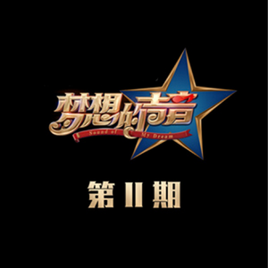 91禁🍆🍑🔞❌❌❌一起草
