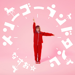 91禁🍆🍑🔞❌❌❌一起草
