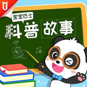 91禁🍆🍑🔞❌❌❌一起草
