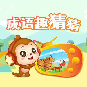 91禁🍆🍑🔞❌❌❌一起草
