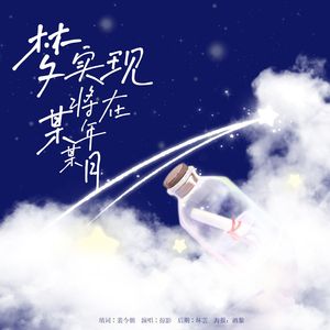 91禁🍆🍑🔞❌❌❌一起草
