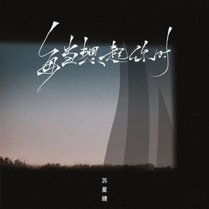 91禁🍆🍑🔞❌❌❌一起草
