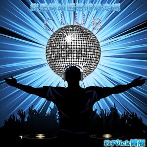 91禁🍆🍑🔞❌❌❌一起草
