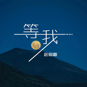 91禁🍆🍑🔞❌❌❌一起草
