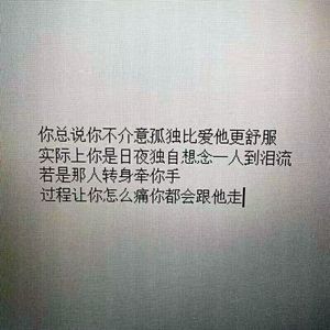 91禁🍆🍑🔞❌❌❌一起草
