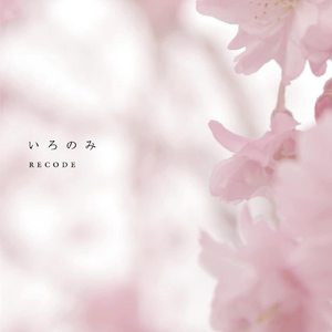 91禁🍆🍑🔞❌❌❌一起草
